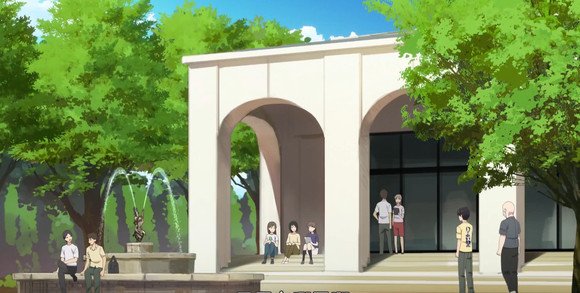 Chubu University Building 25